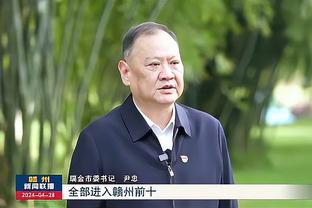 金宝搏官网官方下载截图0