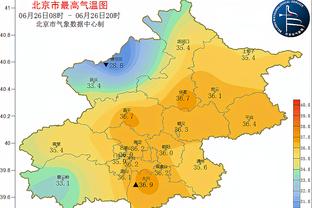 国米意甲赛季前20场后拿51分，队史第二次&自06/07赛季后首次